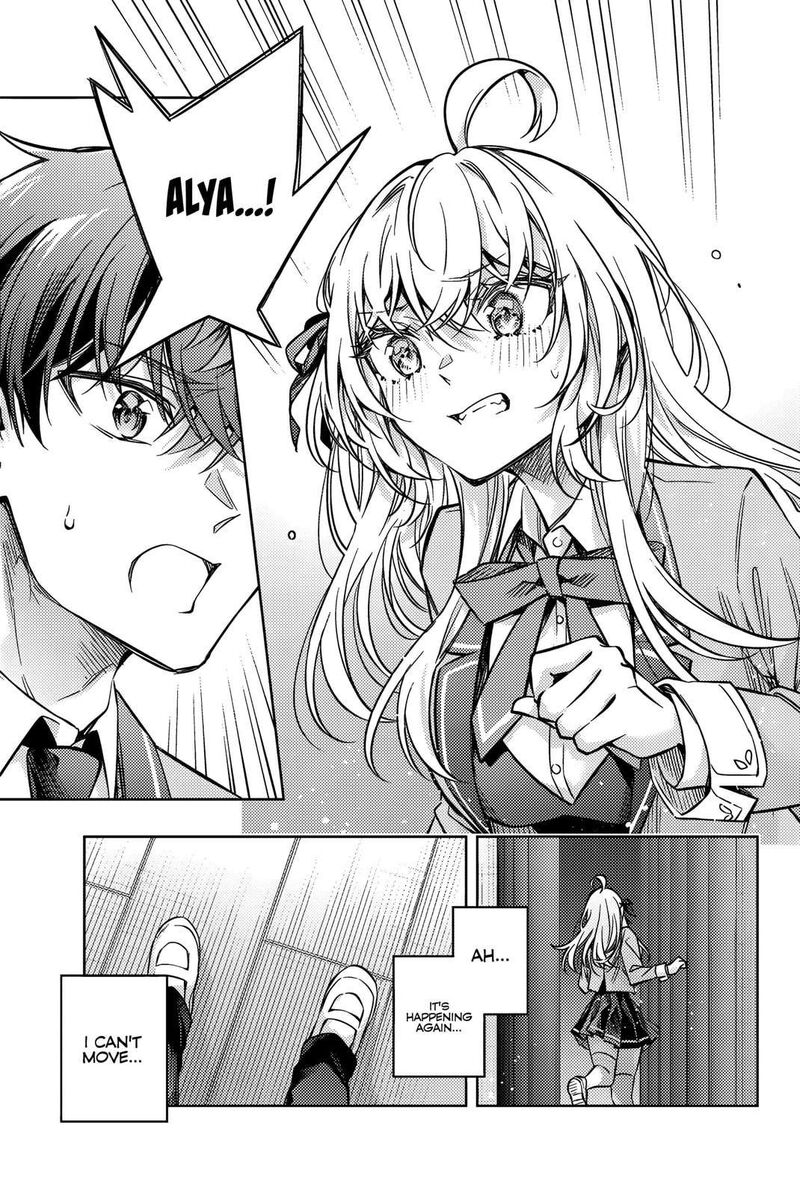Alya Sometimes Hides Her Feelings in Russian, Chapter 62 image 16